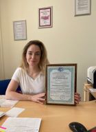 Дадашева А.В. - аттестованный аналитик рынка недвижимости
